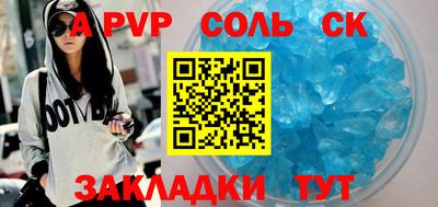 jwh Партизанск