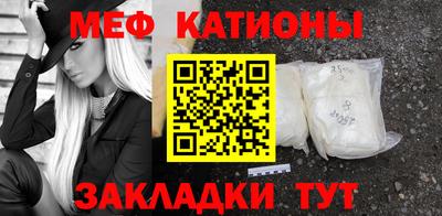 бутик Пенза