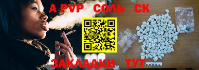 jwh Партизанск