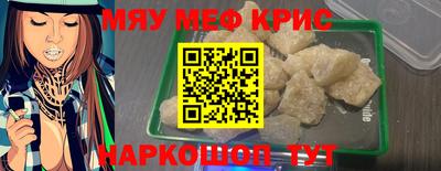 бутик Пенза