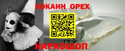 jwh Партизанск