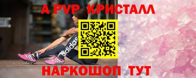 героин Первоуральск
