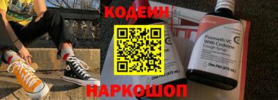 бутик Пенза