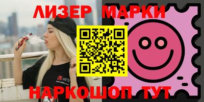 героин Первоуральск