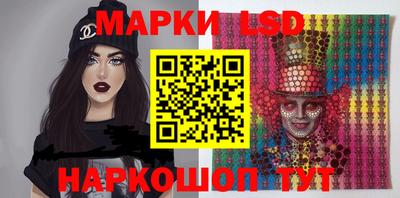 героин Первоуральск