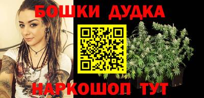 героин Первоуральск