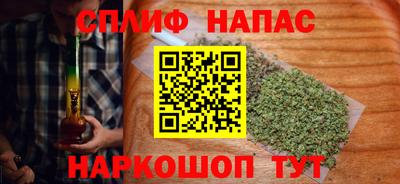 героин Первоуральск