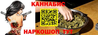 jwh Партизанск