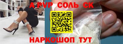 героин Первоуральск