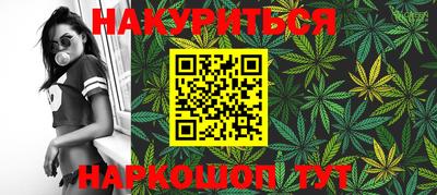 jwh Партизанск