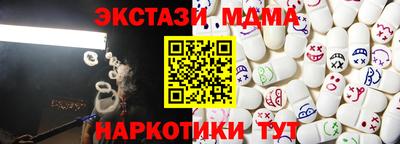 героин Первоуральск