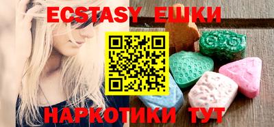 jwh Партизанск
