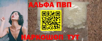 героин Первоуральск