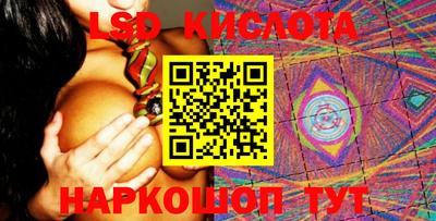 героин Первоуральск
