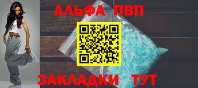 героин Первоуральск