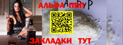 героин Первоуральск