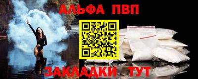 jwh Партизанск
