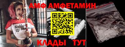 jwh Партизанск