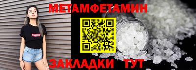 jwh Партизанск