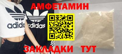 jwh Партизанск