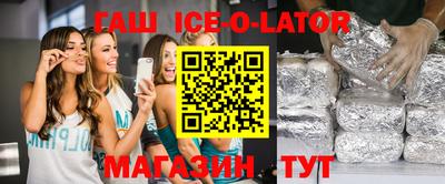 jwh Партизанск