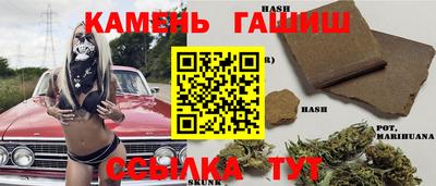 бутик Пенза