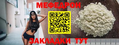 героин Первоуральск