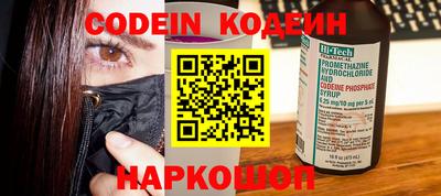 jwh Партизанск