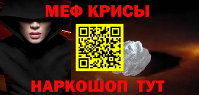 бутик Пенза