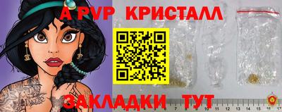 jwh Партизанск