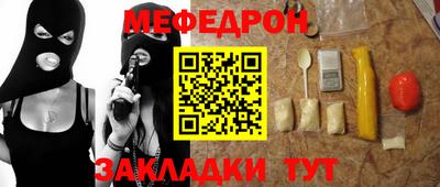 героин Первоуральск