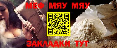 jwh Партизанск